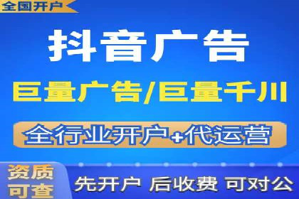 竞价排名优化策略案例分析