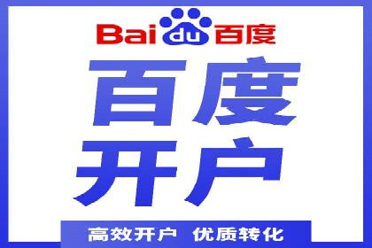 信息流平台运营优化案例